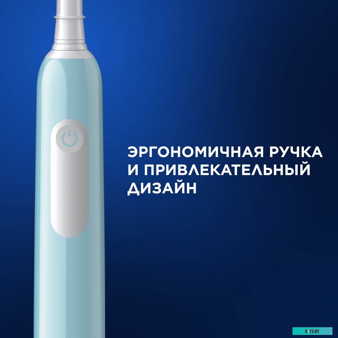 D305.513.3 Зубная щетка электрическая Oral-B Cross Action Pro D305.513.3 бирюзовый