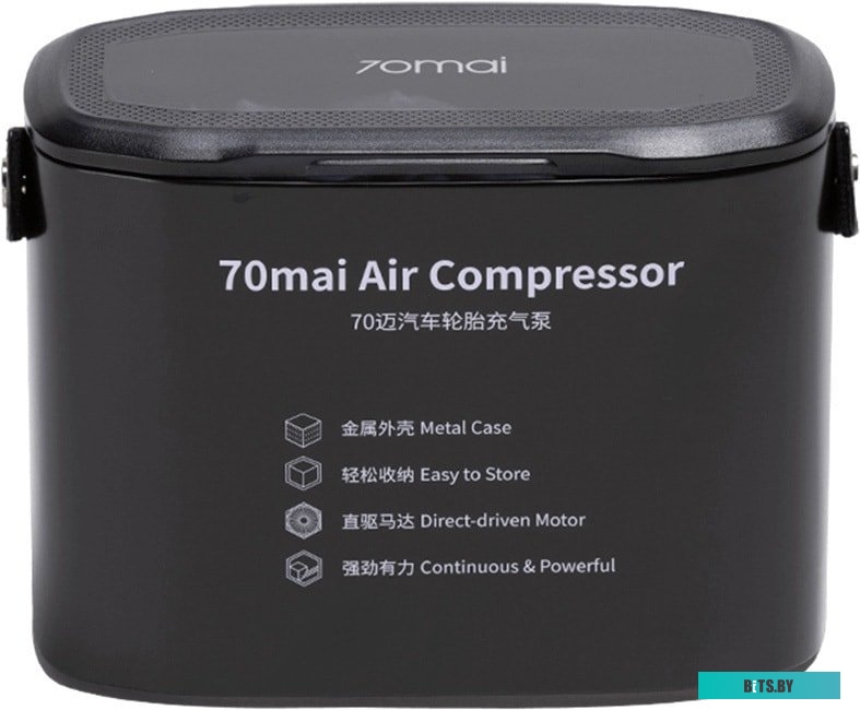 Автомобильный компрессор 70mai Air Compressor Midrive TP01