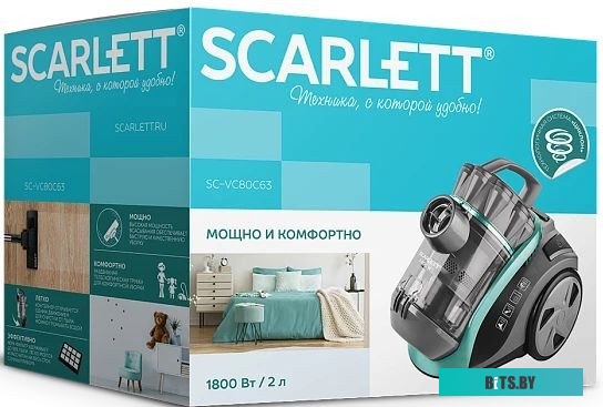 Scarlett SC-VC80C63