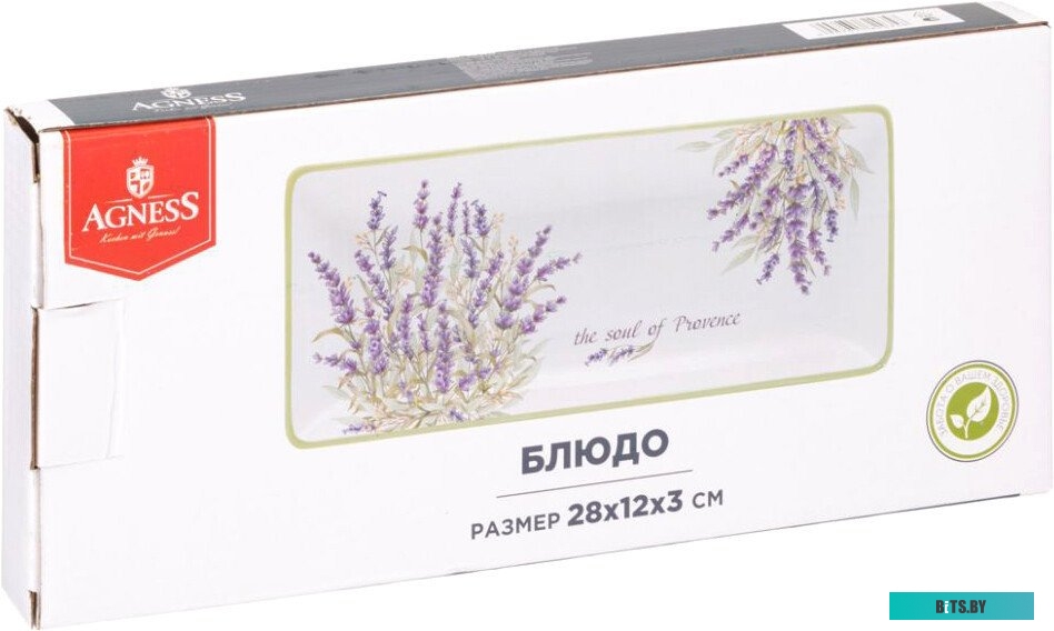 358235 Стиральная машина CMA-70 Y 1214-01 ATLANT