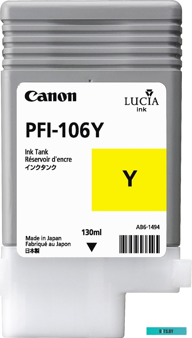 Картридж черный Canon PFI-106 6621B001 для iPF6400/6450 130ml