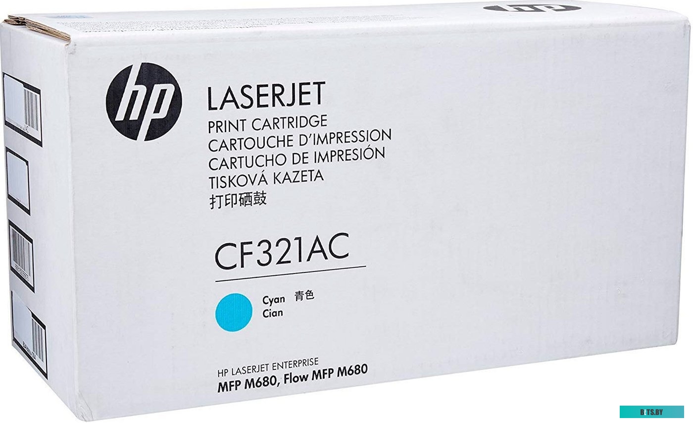 Картридж HP 653A CF321AC