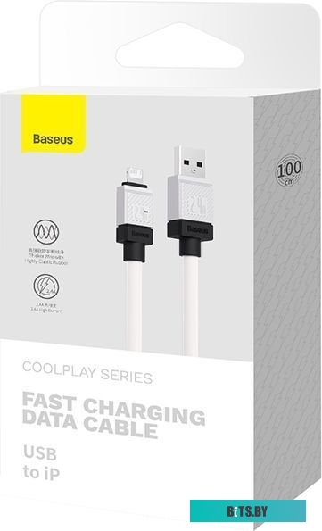 Кабель Baseus CoolPlay Series