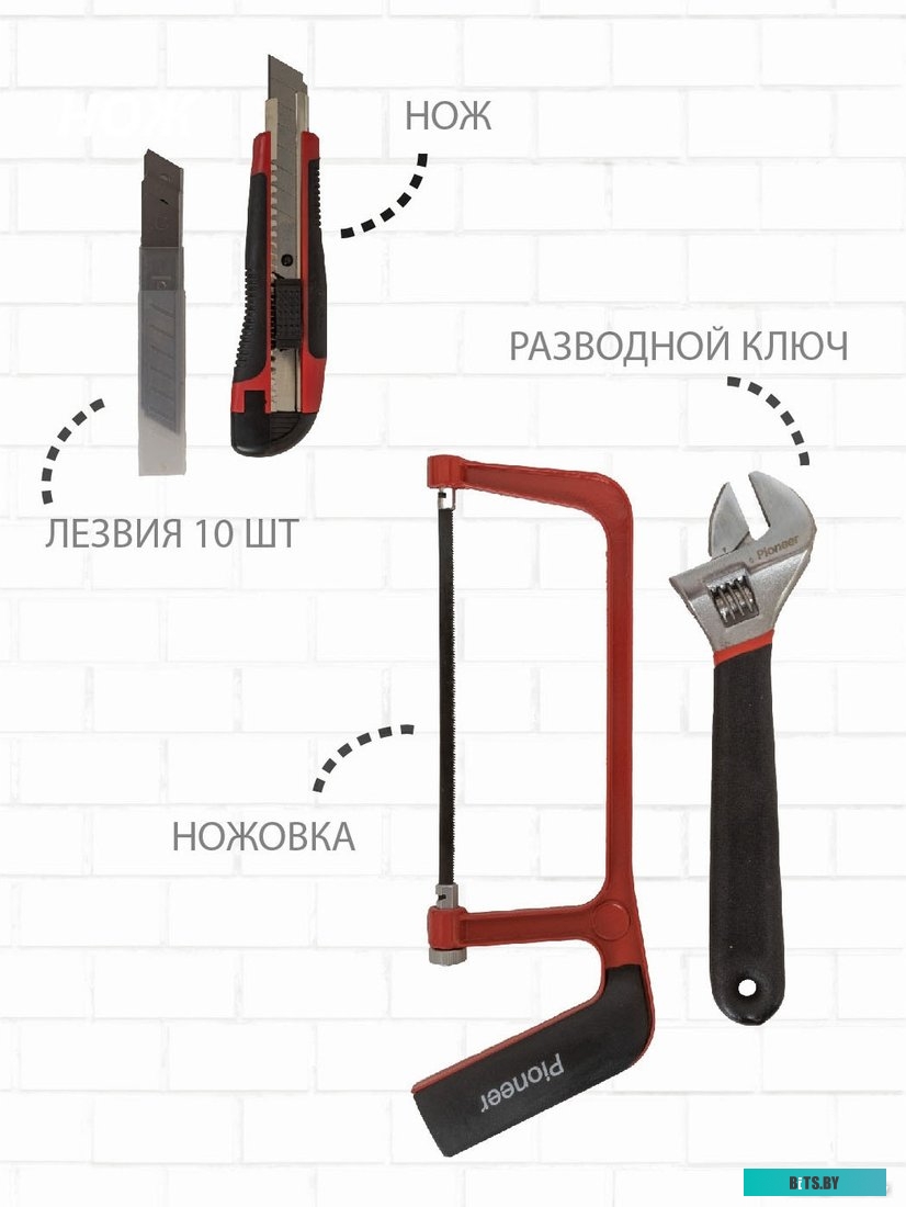 TSH-136-01 Pioneer TSH-136-01 (136 предметов)