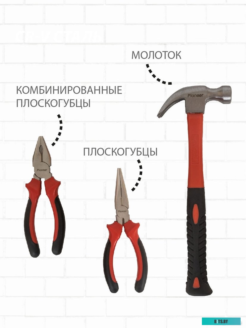 TSH-136-01 Pioneer TSH-136-01 (136 предметов)