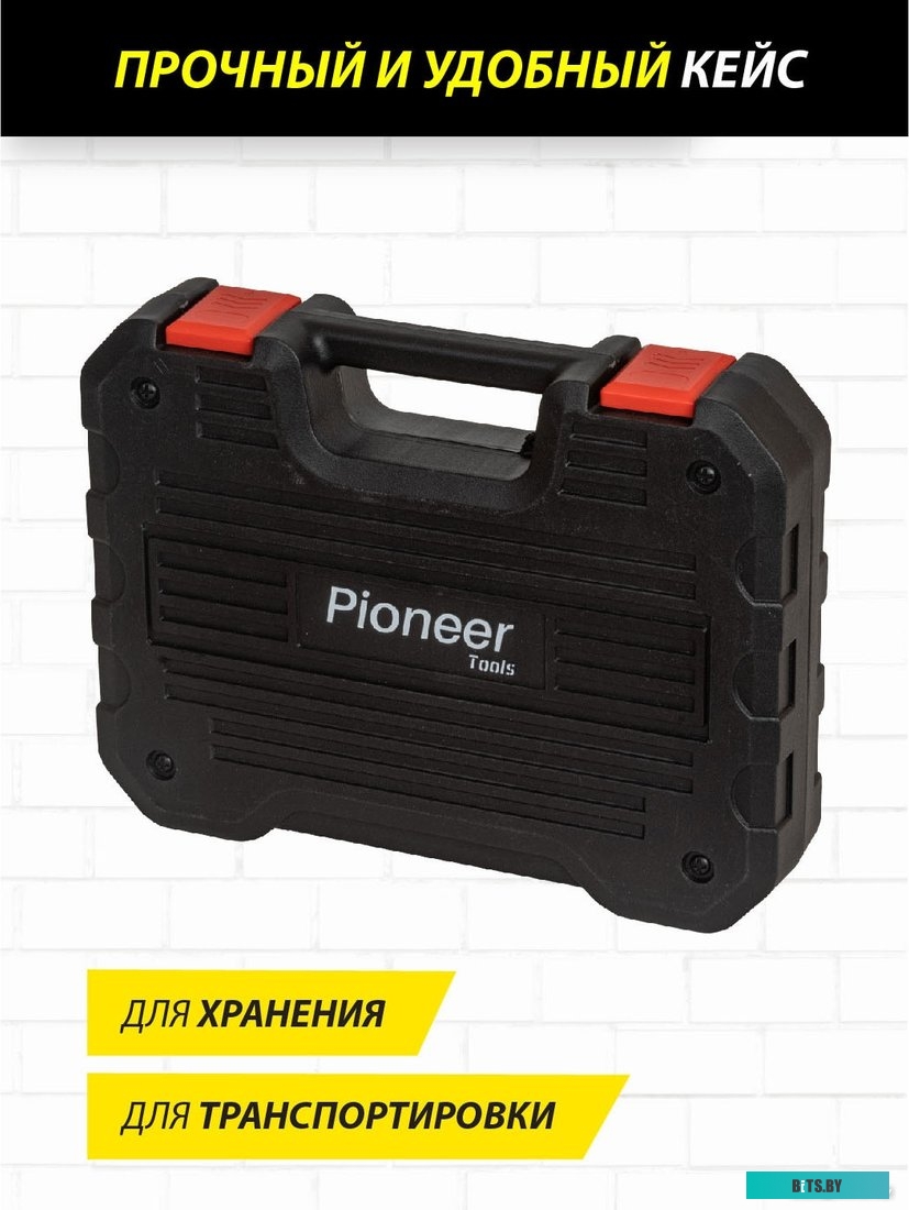 TSH-136-01 Pioneer TSH-136-01 (136 предметов)