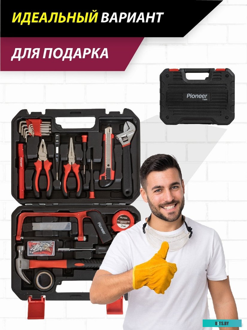 TSH-136-01 Pioneer TSH-136-01 (136 предметов)