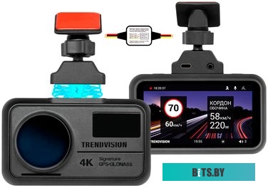 TDR-725 Видеорегистратор TrendVision TDR-725 Real 4K черный