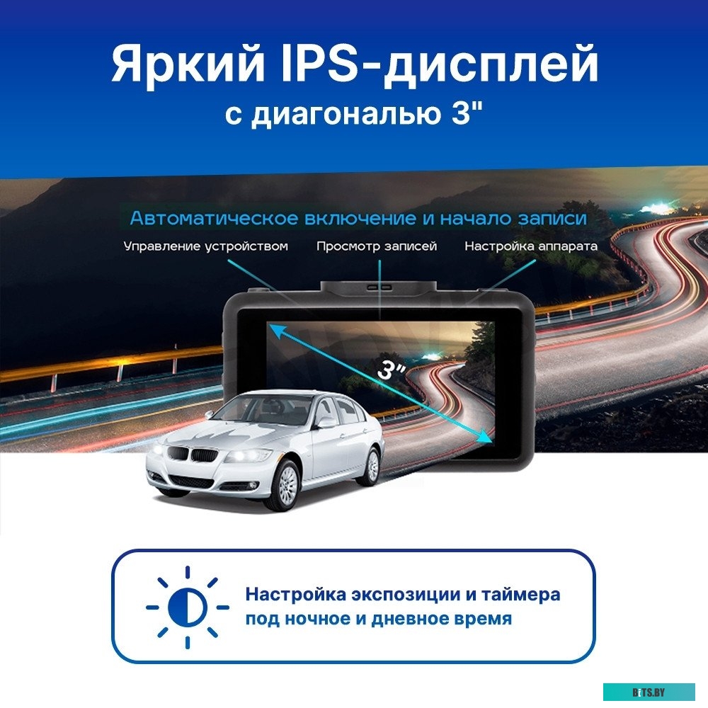 TDR-725 Видеорегистратор TrendVision TDR-725 Real 4K черный