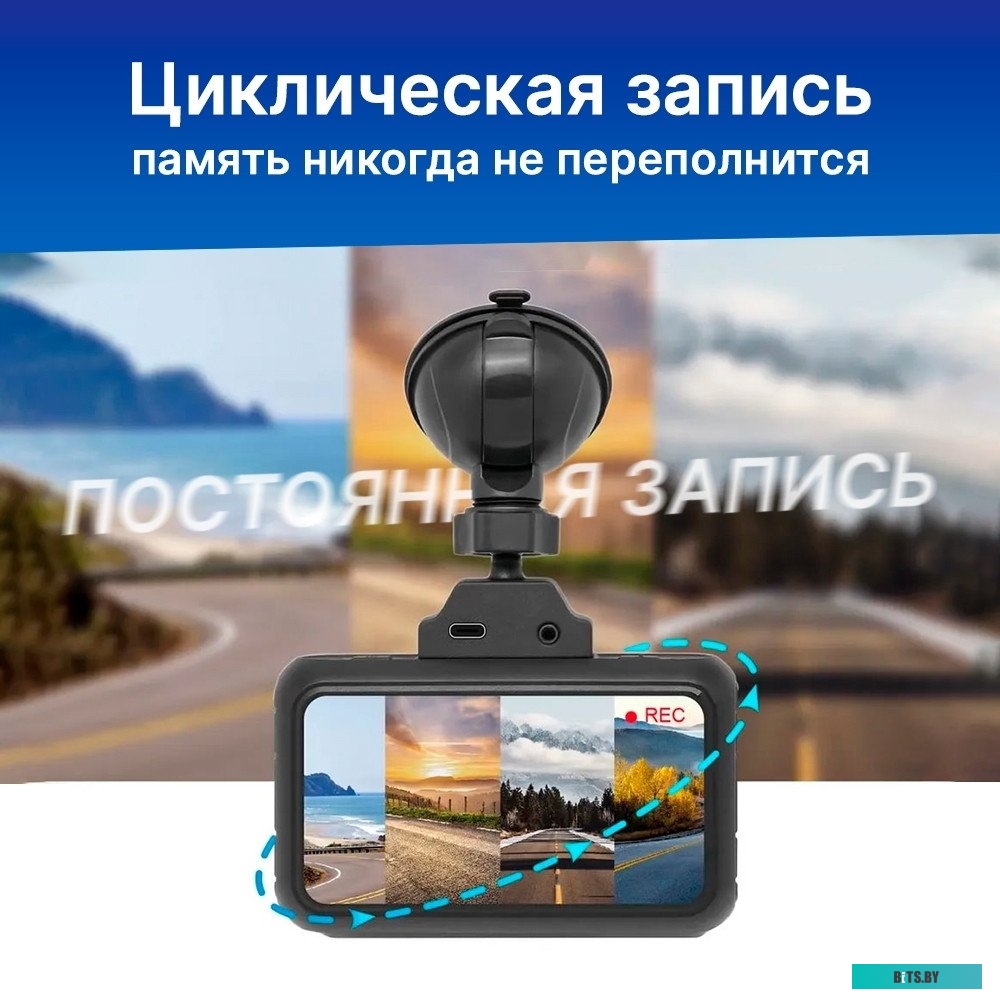 TDR-725 Видеорегистратор TrendVision TDR-725 Real 4K черный