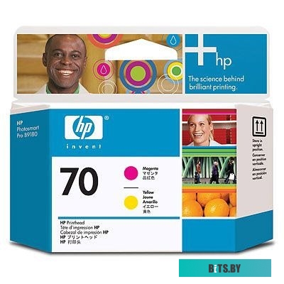 Картридж HP 70 (C9408A)