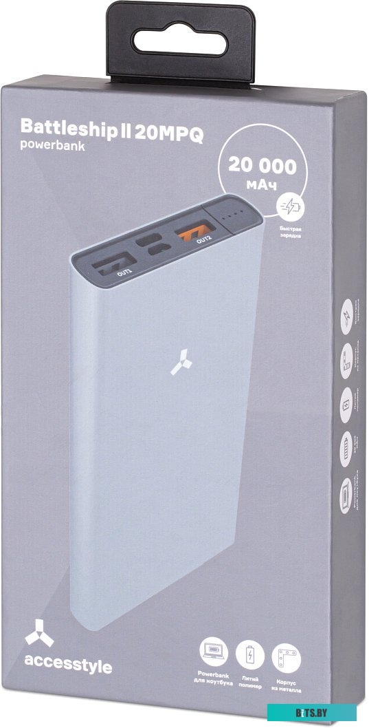 Портативное зарядное устройство AccesStyle Battleship II 20MPQ 20000mAh (серый)