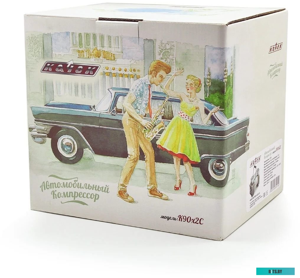 Автомобильный компрессор Качок К90X2C