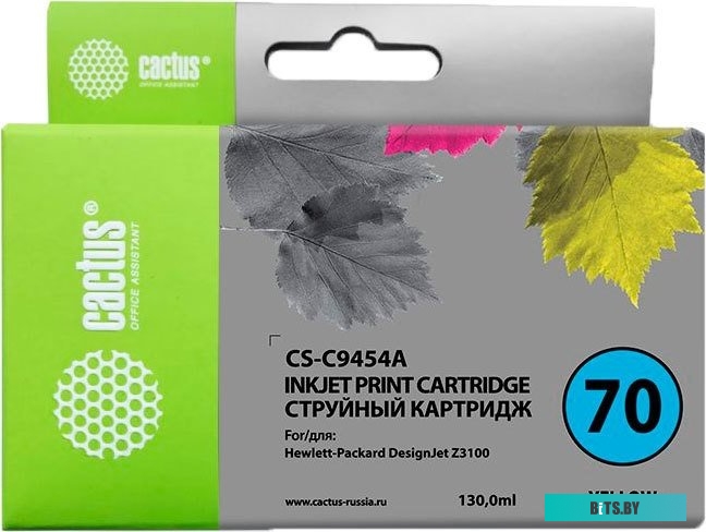 Картридж Cactus CS-C9454A (аналог HP C9454A)