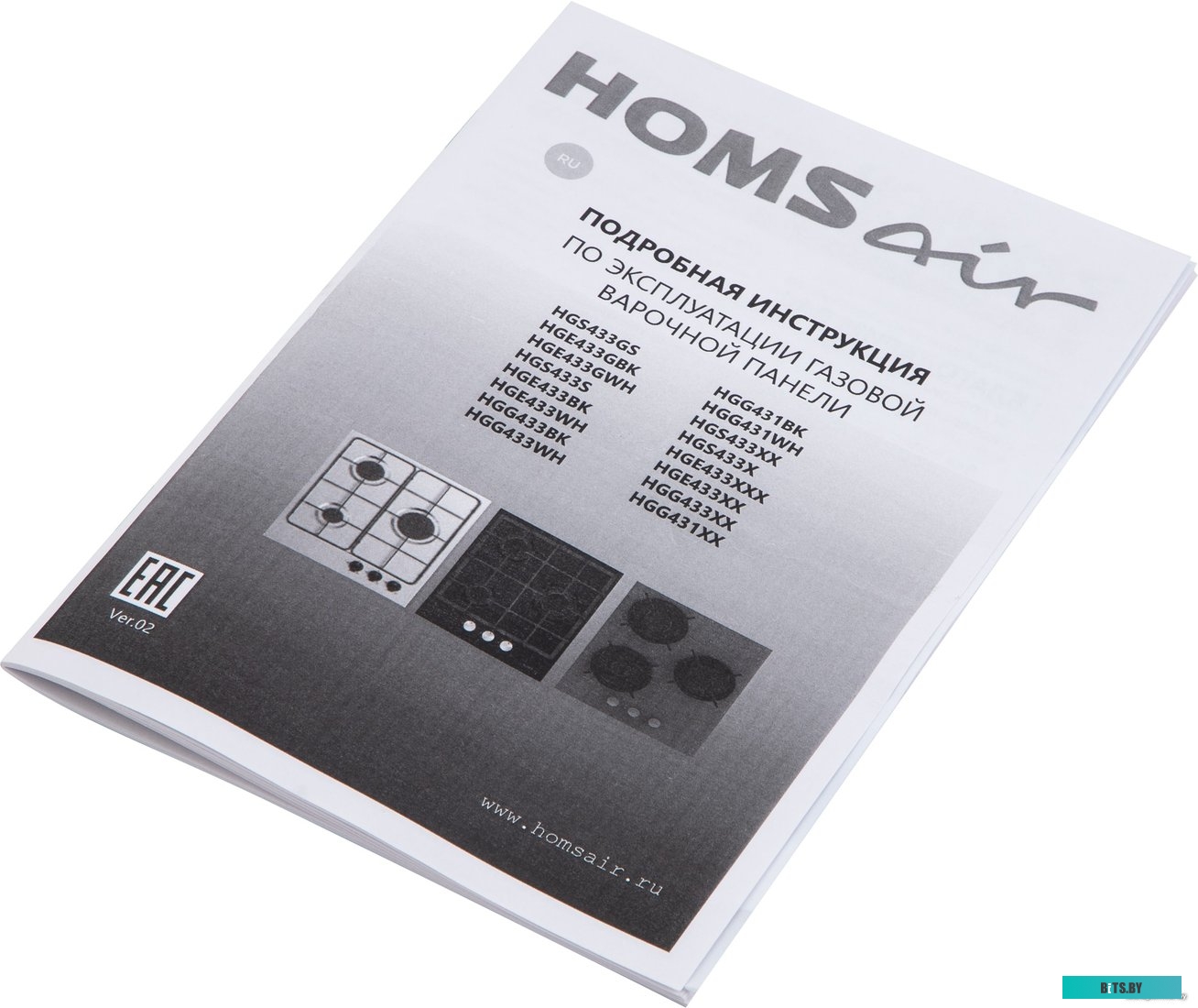 HGG431WH Газовая варочная панель HOMSair/ Газовая варочная панель HOMSair HGG431WH, механическое управление, 3 конфорки, мощность конфорок 2600, 1700,