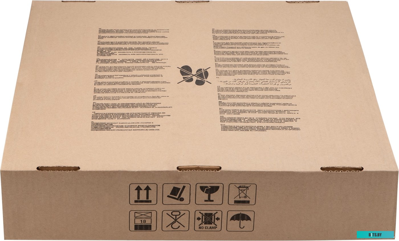 HGG431WH Газовая варочная панель HOMSair/ Газовая варочная панель HOMSair HGG431WH, механическое управление, 3 конфорки, мощность конфорок 2600, 1700,