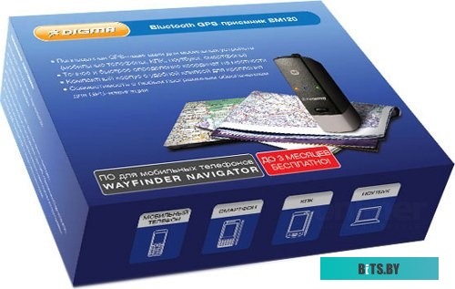 B-M120 Холодильник B-M120 BIRYUSA