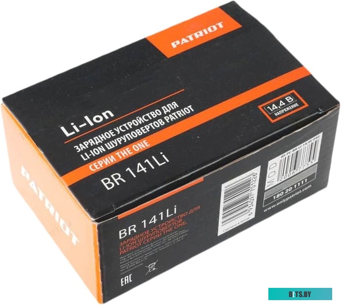 180201111 Зарядное устройство Patriot BR 141Li (180201111)