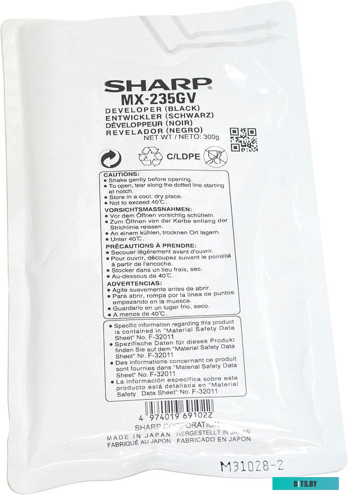 Девелопер SHARP AR-5618/ 20/ 23/ MX-M182/ 202/ 232 ориг. MX235GV