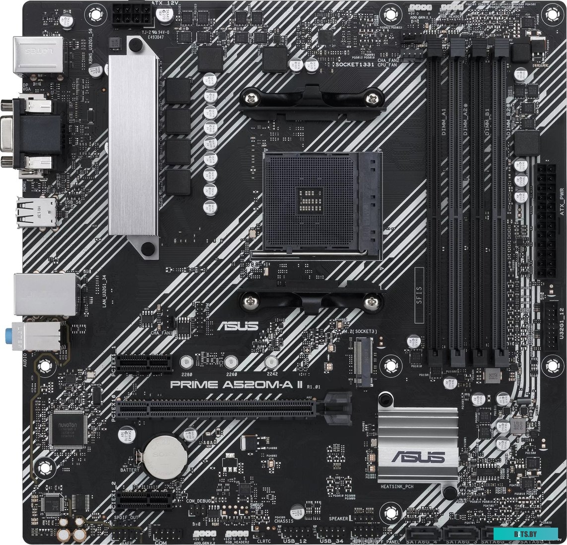 Материнская плата ASUS Prime A520M-A II/CSM