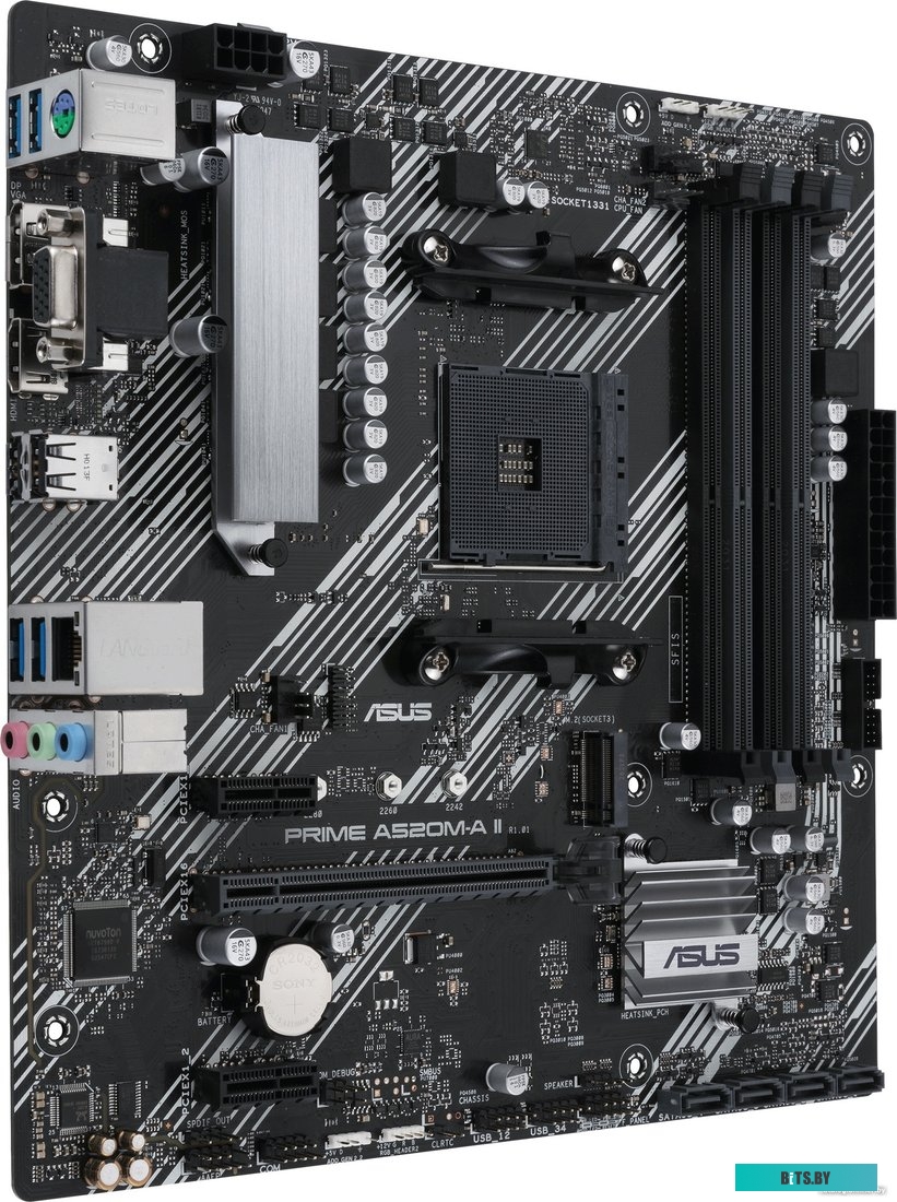 Материнская плата ASUS Prime A520M-A II/CSM