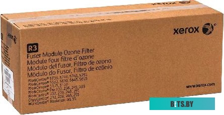 Фьюзер Xerox 109R00751