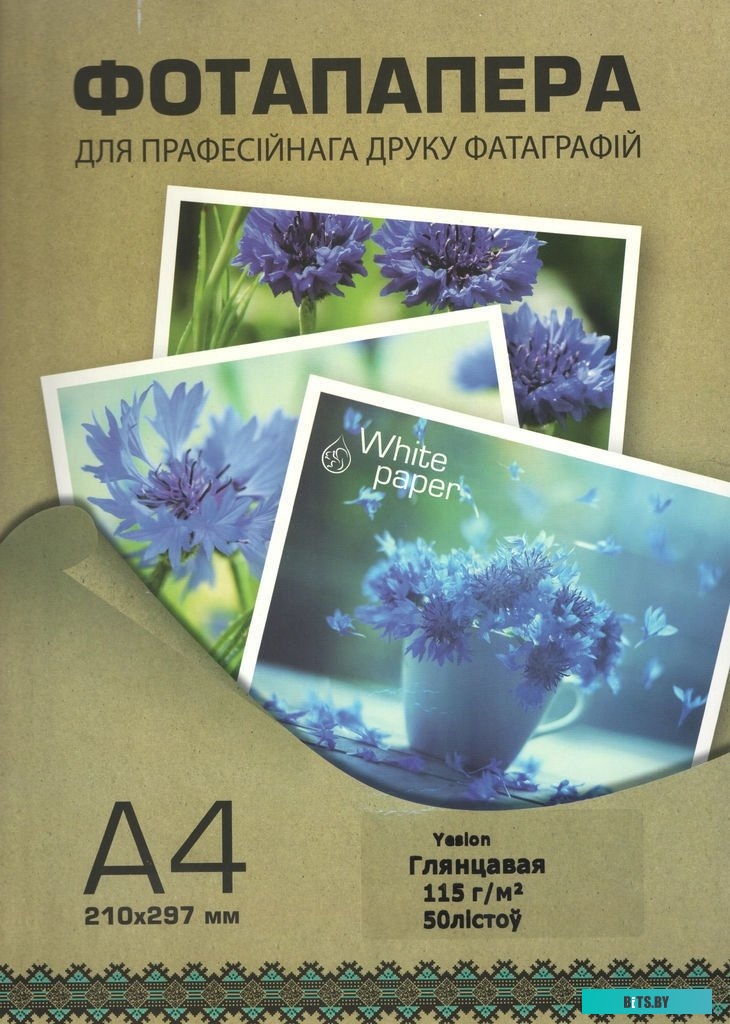Фотобумага Yesion глянцевая A4, 115 г/м2, 50 л, 122100