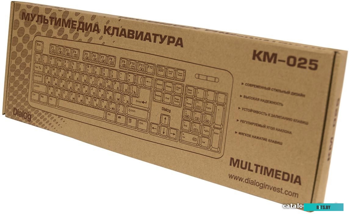 Клавиатура Dialog KM-025U Black