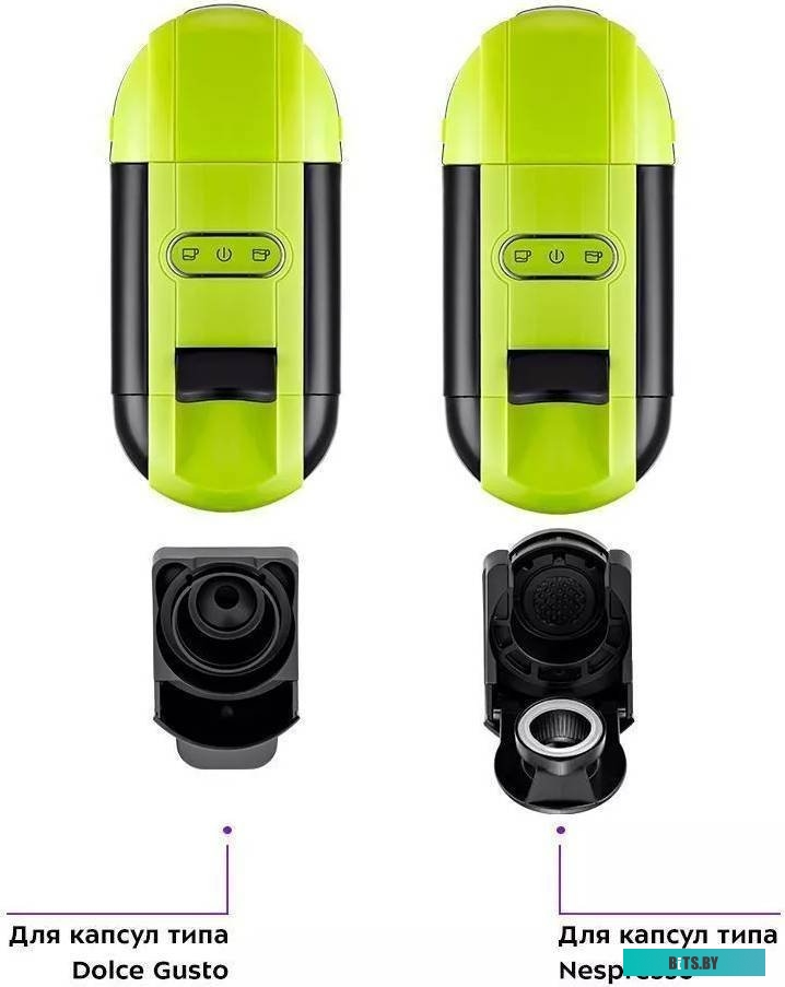 KT-7105-2 Кофеварка "Kitfort" [KT-7105-2]