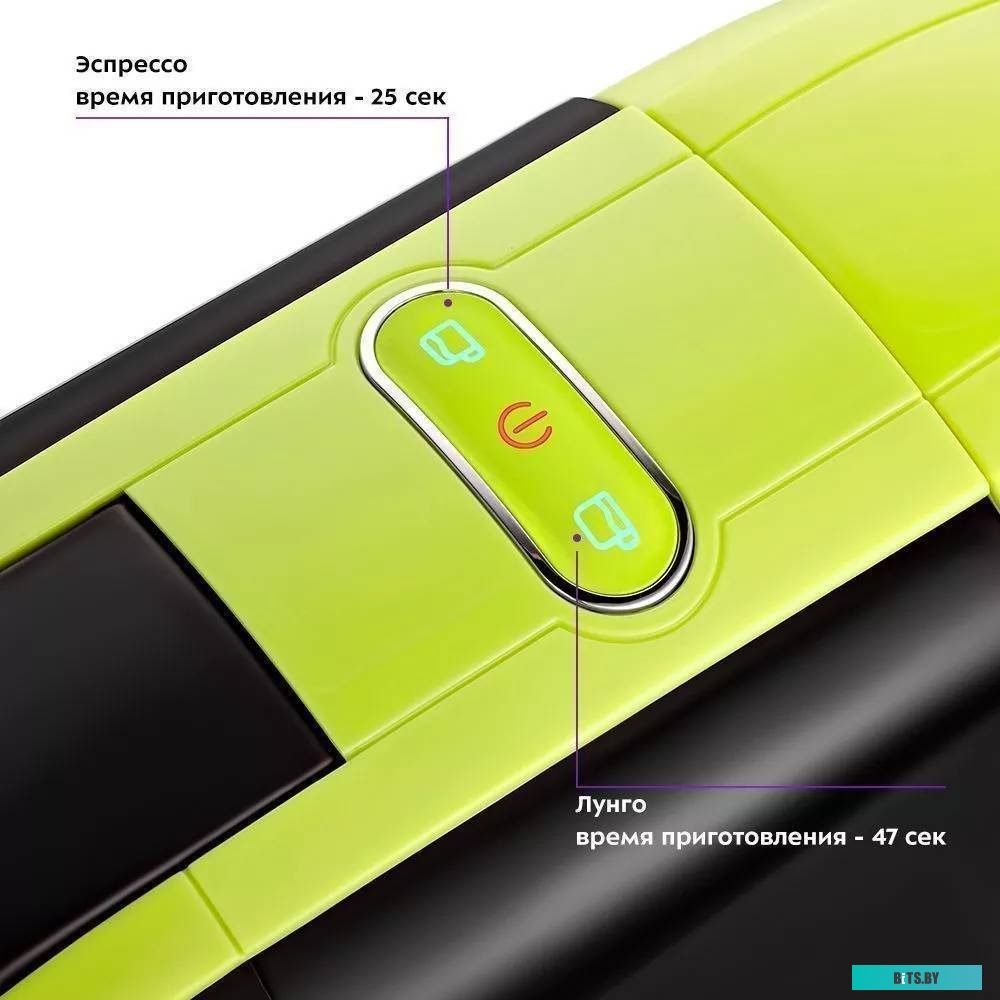 KT-7105-2 Кофеварка "Kitfort" [KT-7105-2]