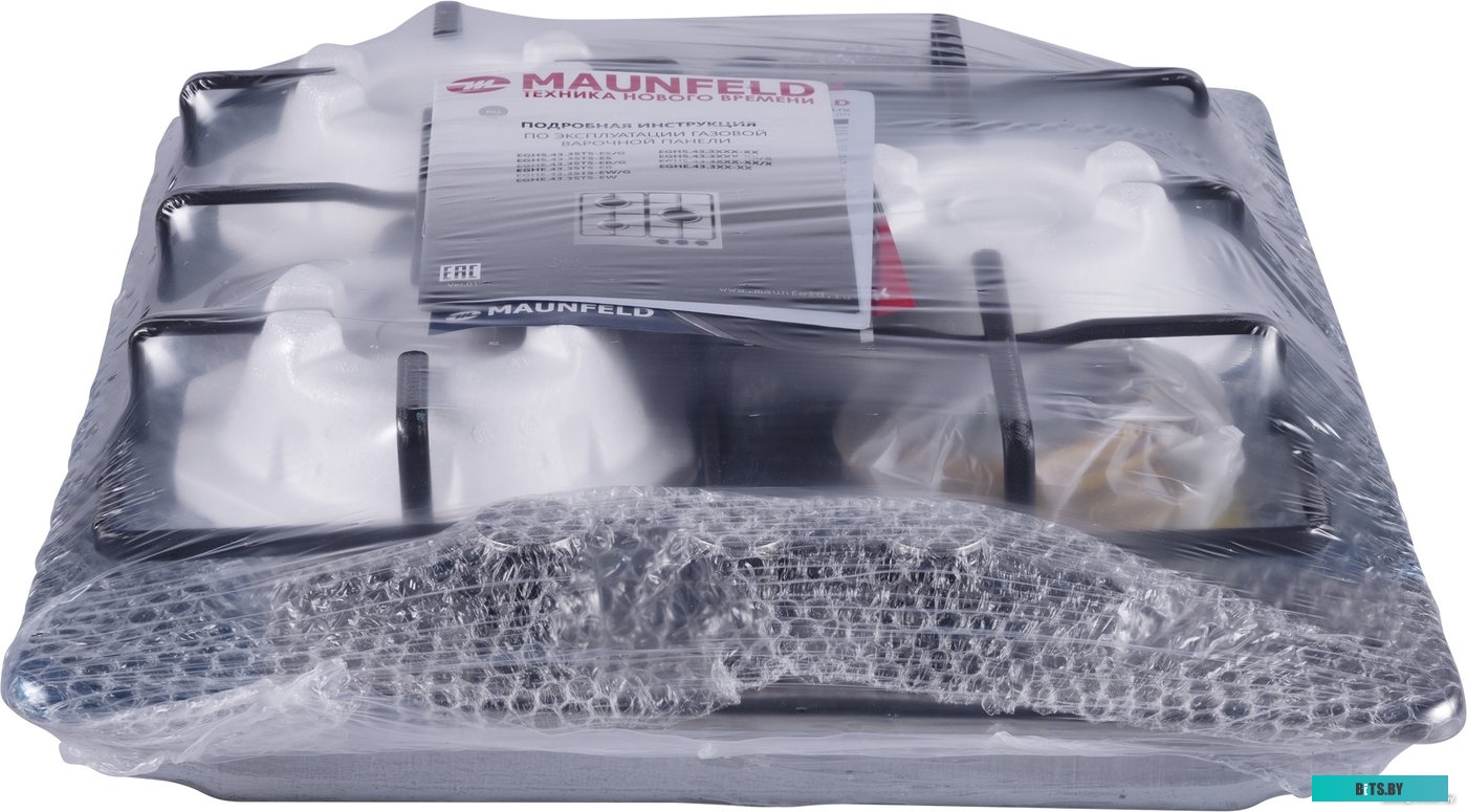 КА-00012984 Посудомоечная машина встраив. Maunfeld MLP-08IMRO 2100Вт узкая