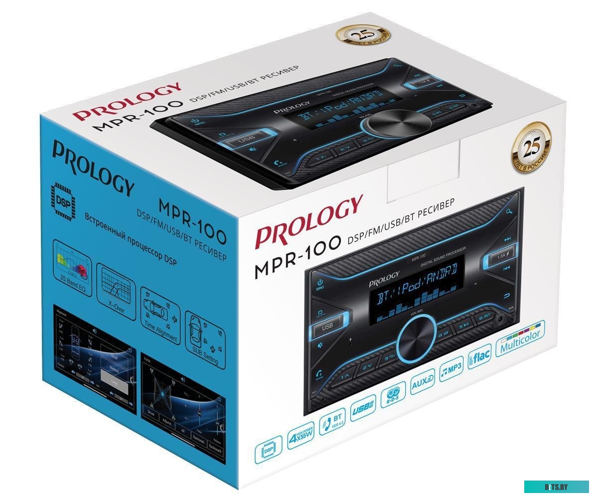 USB-магнитола Prology MPR-100 <PRMPR100>