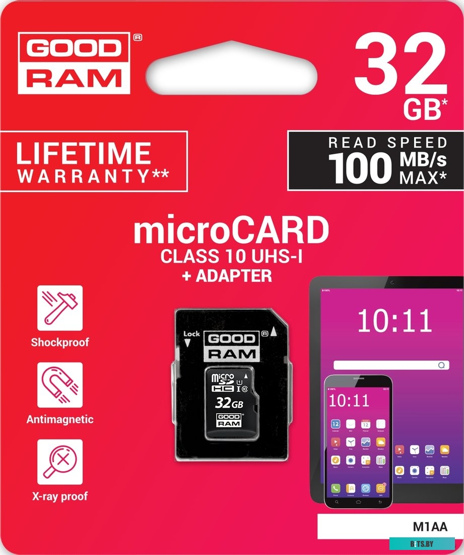 Карта памяти GoodRam M1AA microSDHC M1AA-0320R12 32GB (с адаптером)