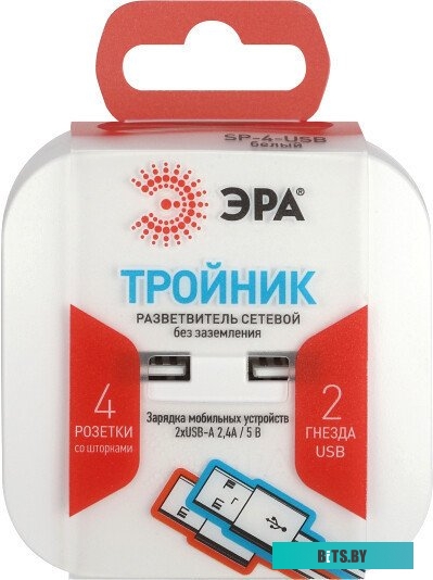 ЭРА SP-4-USB-W Б0049532