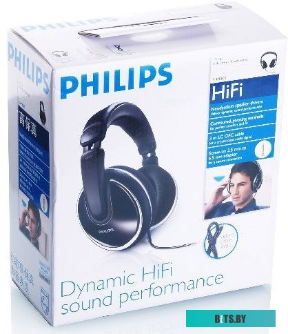 SHP8500 Фен-щетка STARWIND SHP8500,  черный