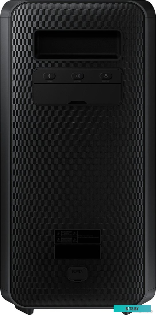 Саундбар Samsung MX-ST40B/RU 2.0 160Вт черный