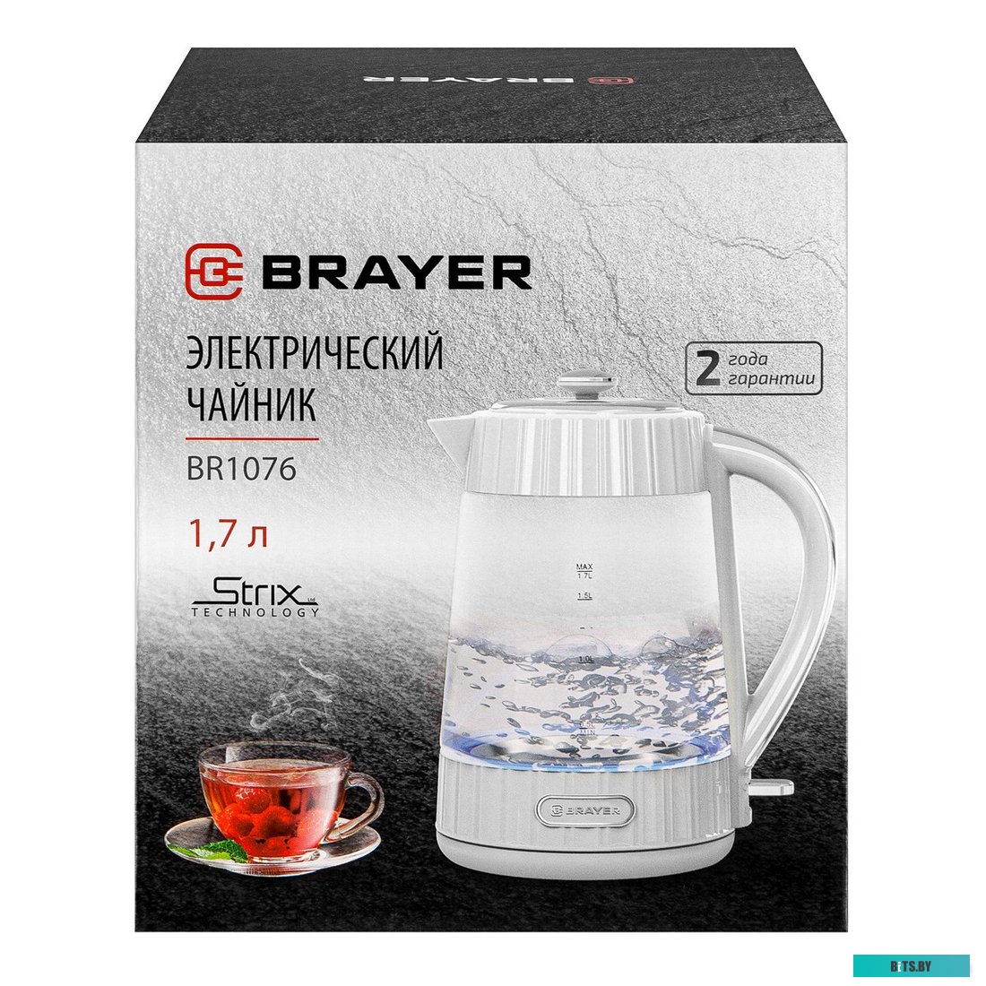 Brayer BR1076