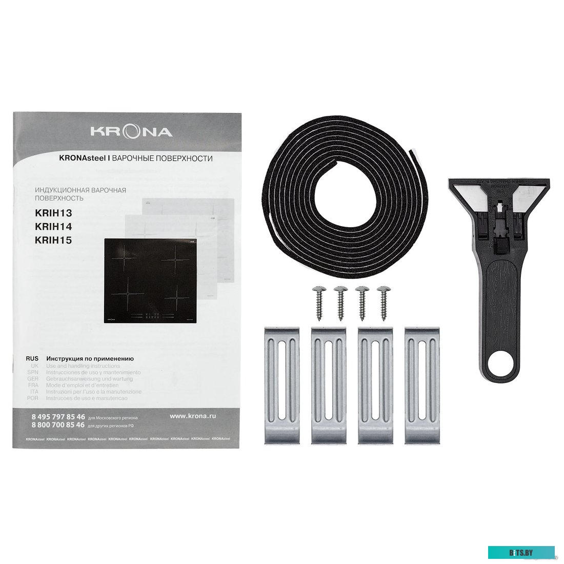 КА-00015339 Кофемашина MAUNFELD AMCM1503B 1500Вт черный [ка-00015339]