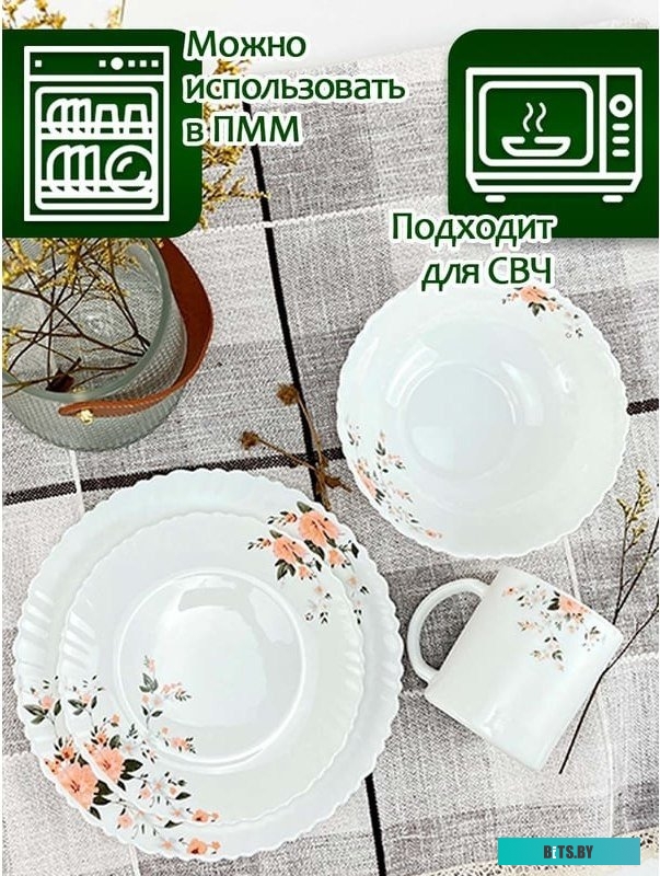 GT0031 Светильник Gauss GT0031 настольный на струбцине/основание E27 белый 60Вт