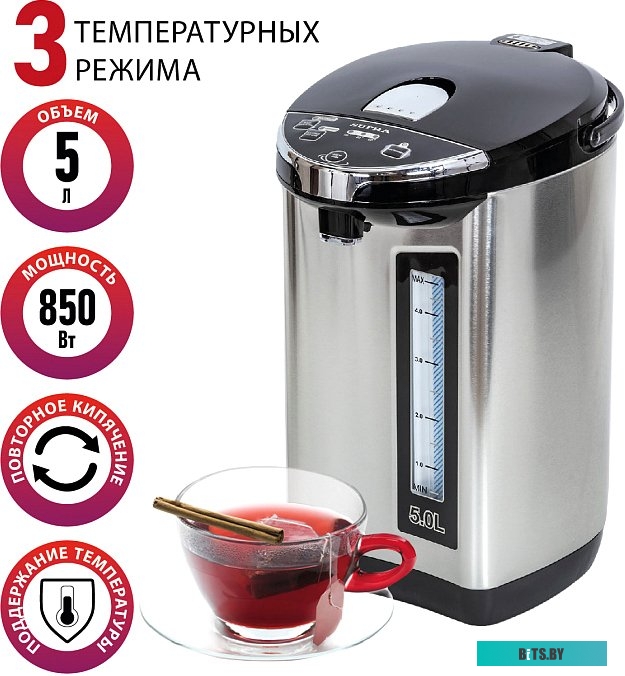 Термопот Supra TPS-5907