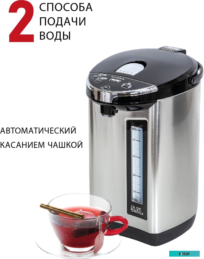 Термопот Supra TPS-5907