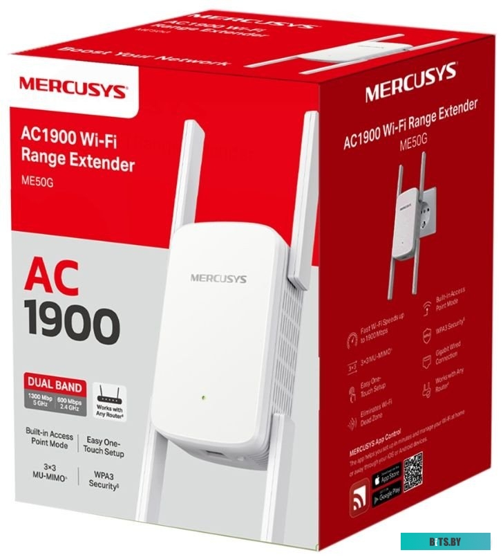 Усилитель Wi-Fi MERCUSYS ME50G