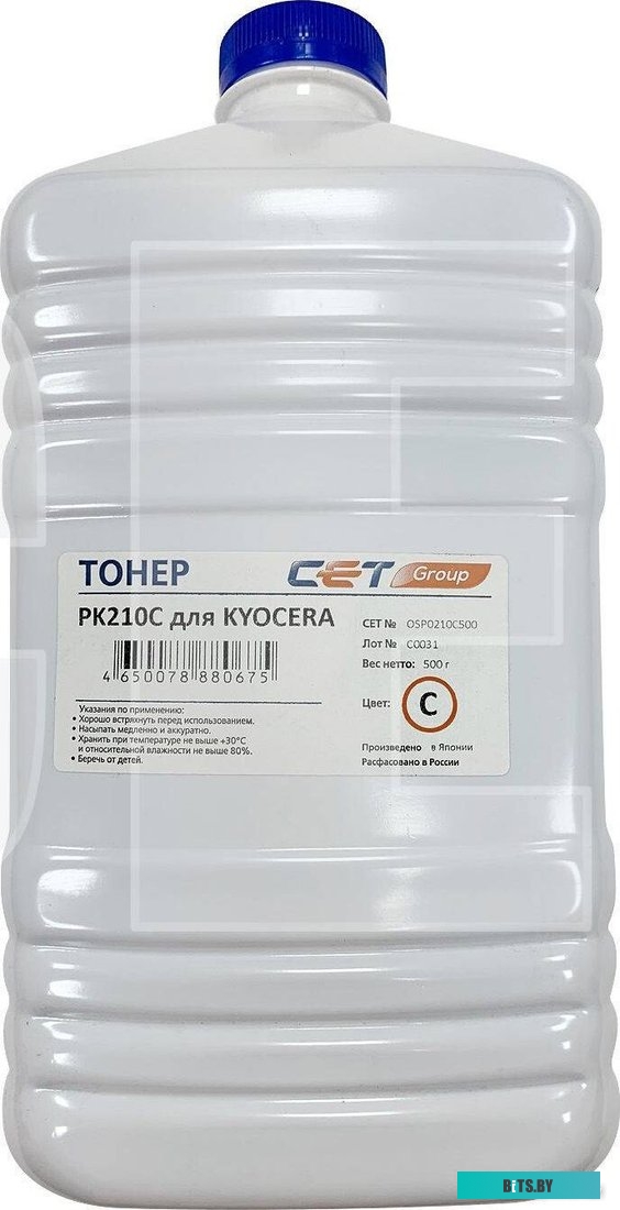 Тонер для принтера KYOCERA TASKalfa 5054ci/6054ci (Japan) Cyan, 500г/бут, OSP0211C-500