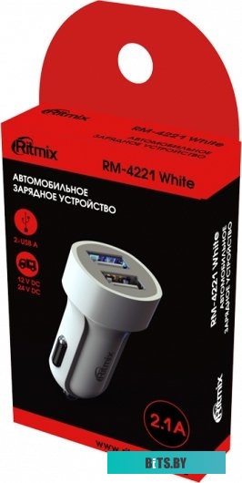 Автомобильное зарядное Ritmix RM-4221 <RM-4221 White>