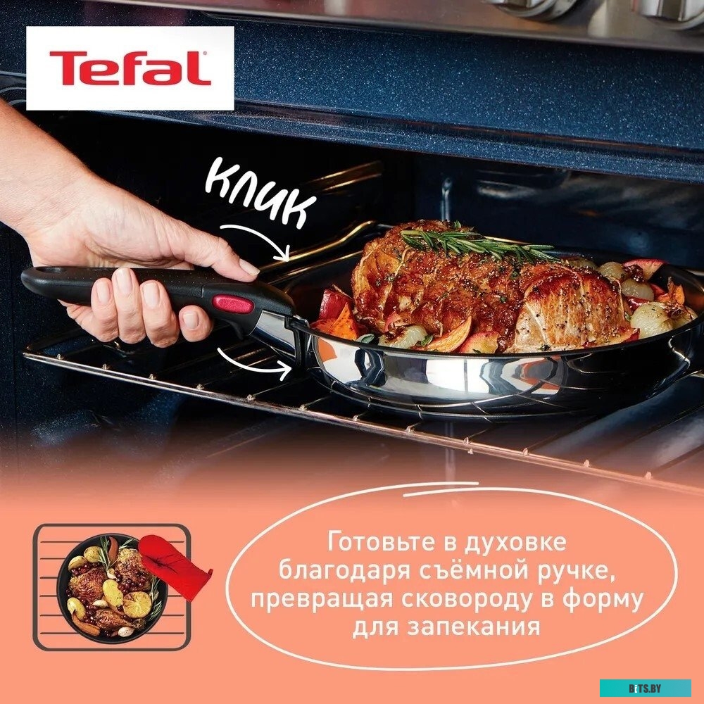 316 684 Встраиваемая посудомоечная машина 45CM BDW 4134 D WEISSGAUFF