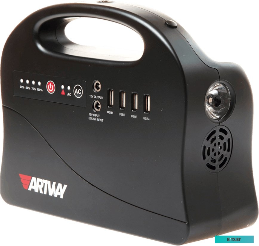 ARTWAY EA-146IS Зарядное устройство Artway EA-146IS
