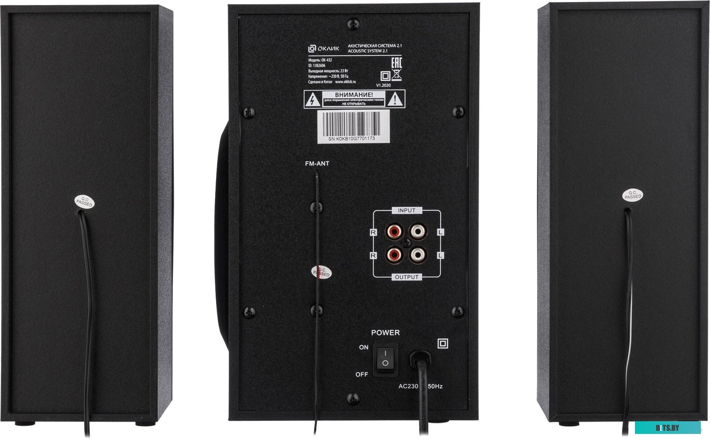 Компьютерные колонки Oklick OK-432 <1382606>