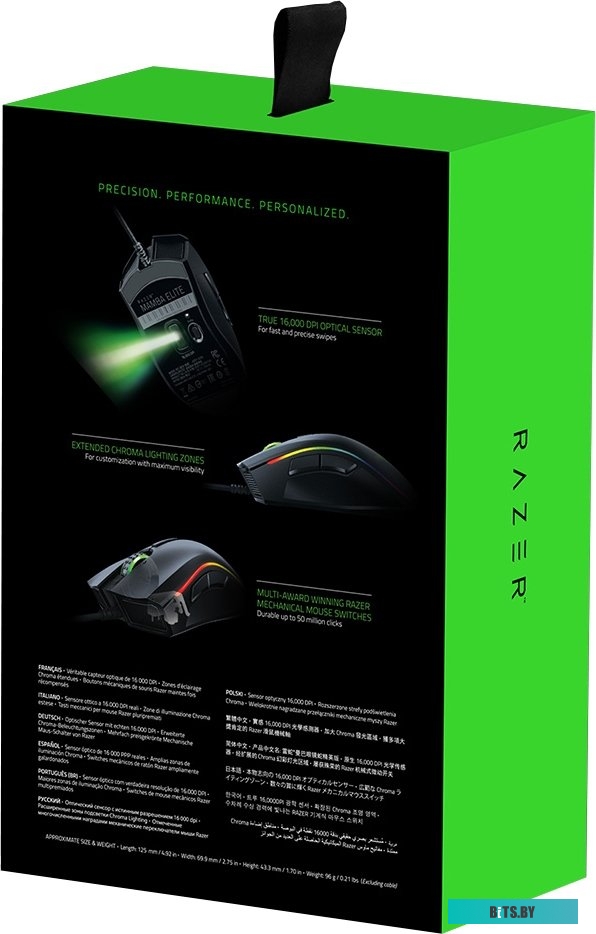 Мышь Razer Mamba Elite <RZ01-02560100-R3M1>