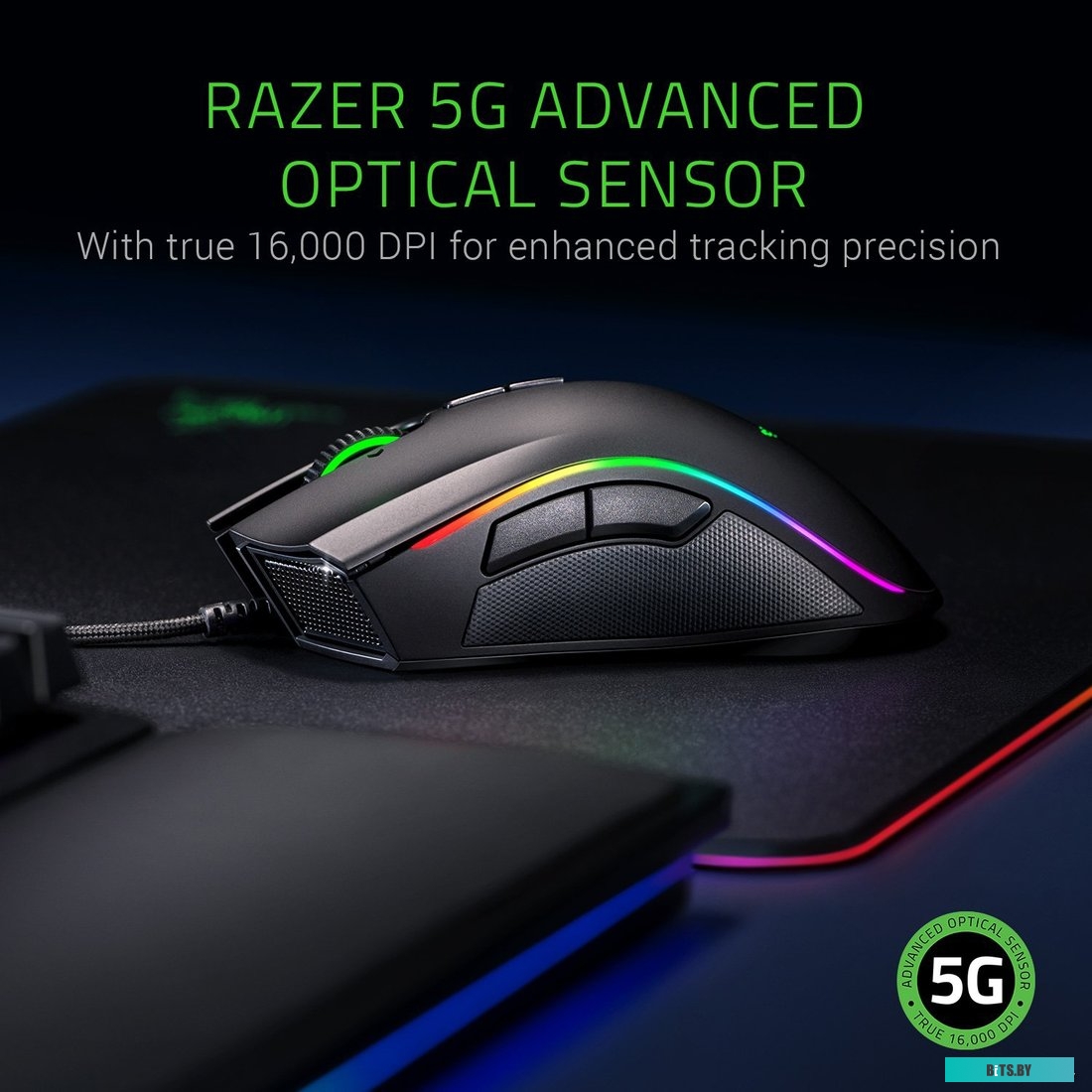 Мышь Razer Mamba Elite <RZ01-02560100-R3M1>