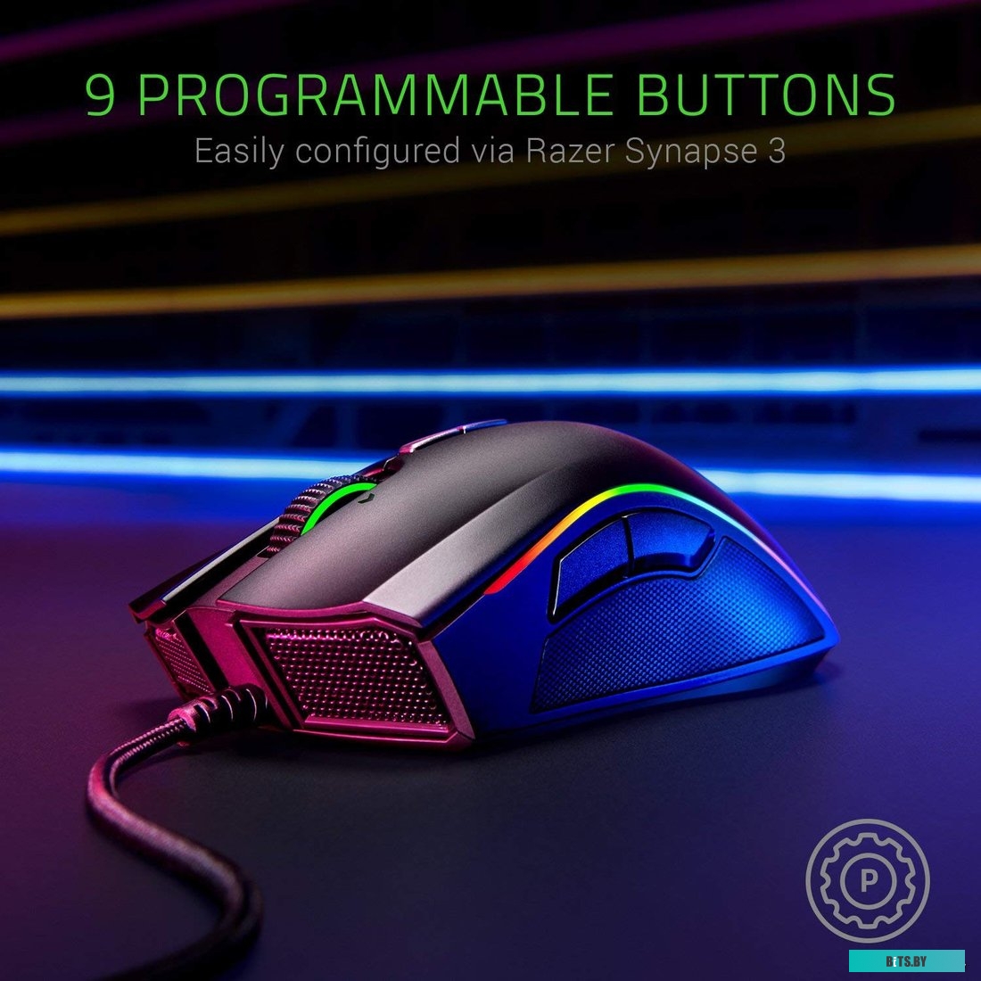 Мышь Razer Mamba Elite <RZ01-02560100-R3M1>